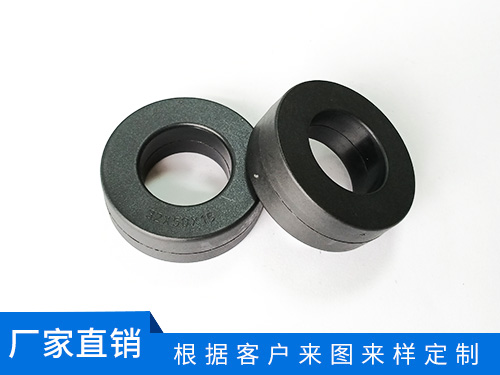 非晶磁环