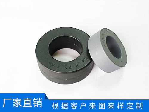 非晶磁环