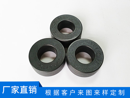 非晶磁环