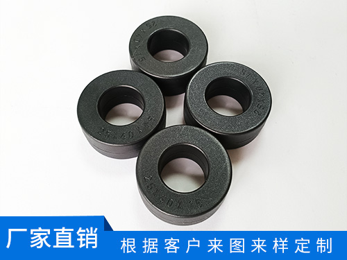 非晶磁环