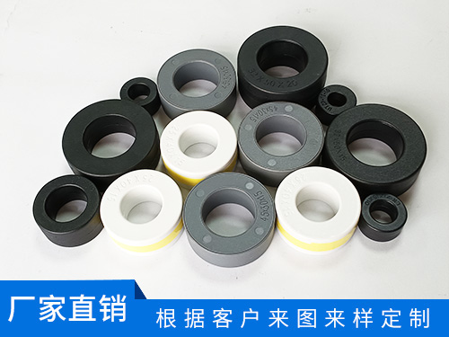 非晶磁环