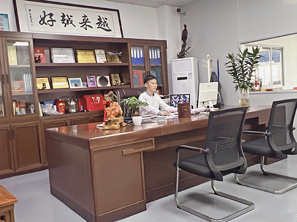 总经理室