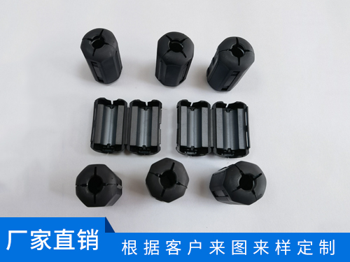 夹扣式磁环