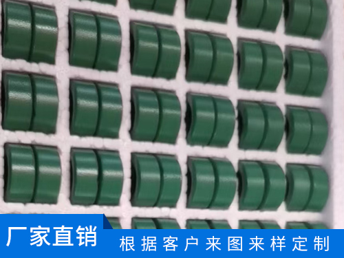 喷涂磁环