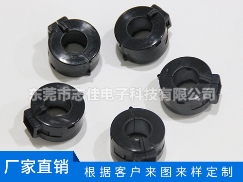 磁环扣夹式