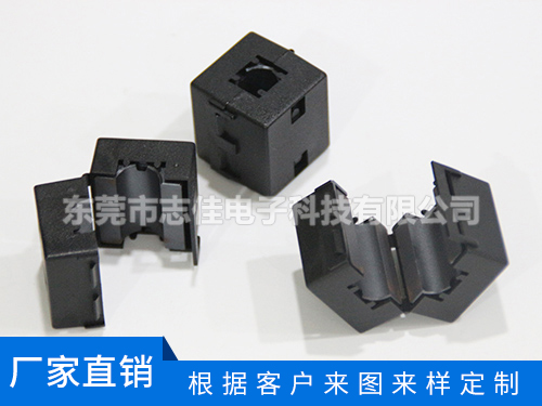 方形夹扣磁环