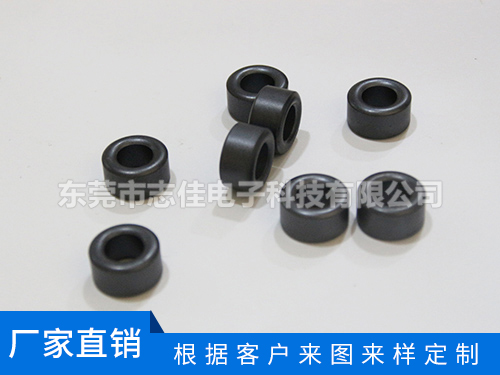 滤波磁环