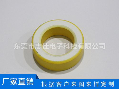 黄白环