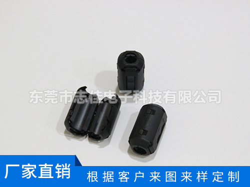 夹扣磁环