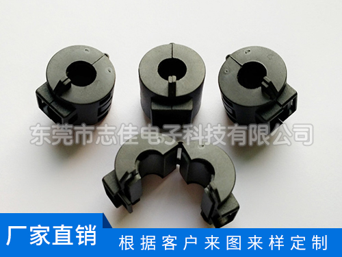 扣式磁环16*16*...