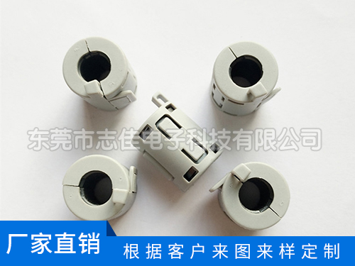 扣式磁环70A
