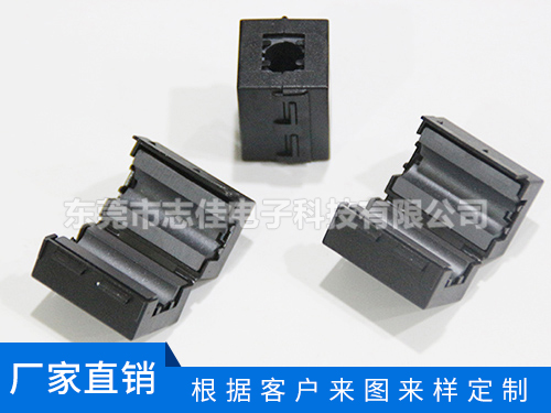 扣式方块磁环