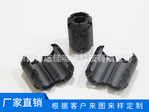 扣式环保磁环