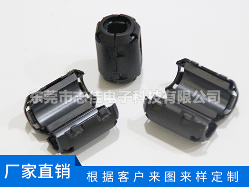 扣式圆形磁环