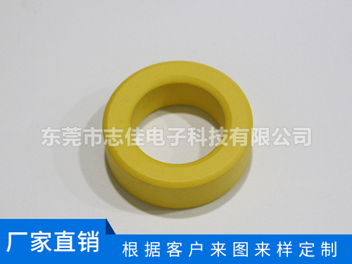 黄白环