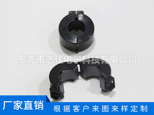 圆环夹扣磁珠