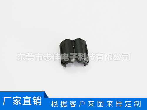 扣式磁环