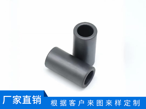 磁环