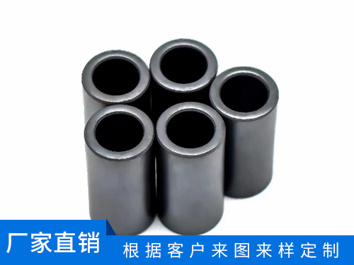 磁环